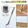 Como Life Telescopic Gap Cleaning Brush Cleaning Long Telescopic Gap Cleaning Brush with Mini Curved Clean Without Bending Behind the Washing Sliding