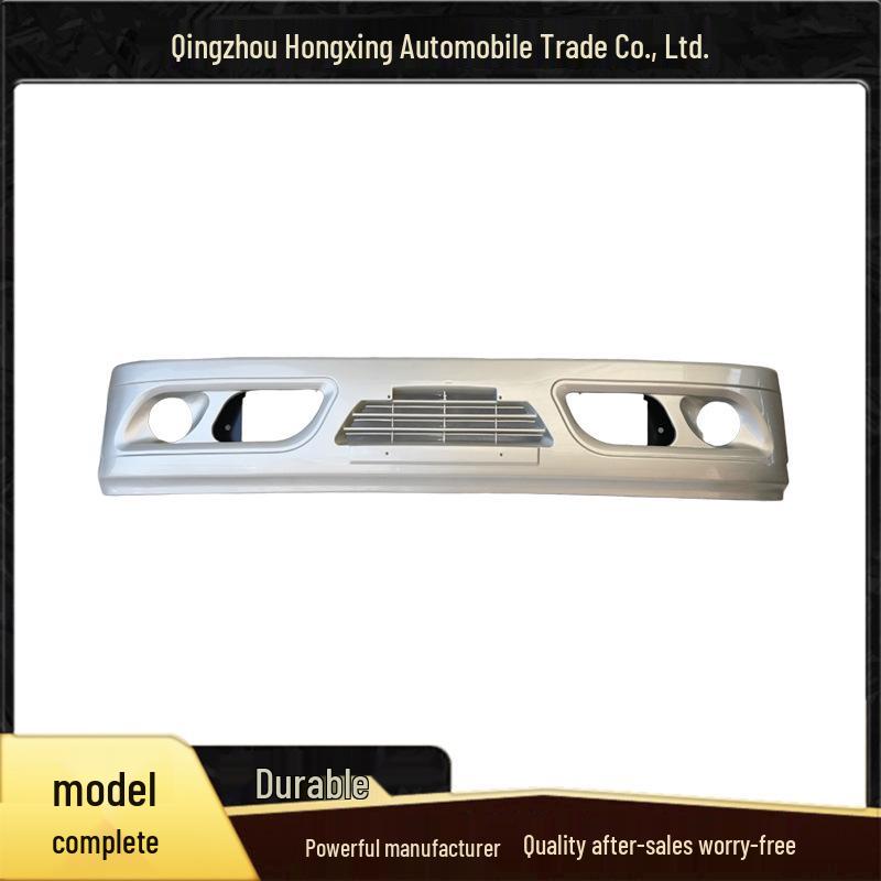 Tangjun Ouling Truck & Mini-BMW Front Bumper