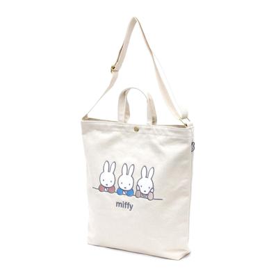 Miffy Miffy Solid Canvas Tote Omuz Çantası 6063 Solid Canvas Tote Çanta Miffy Trio [Hapitas] B239.Natural