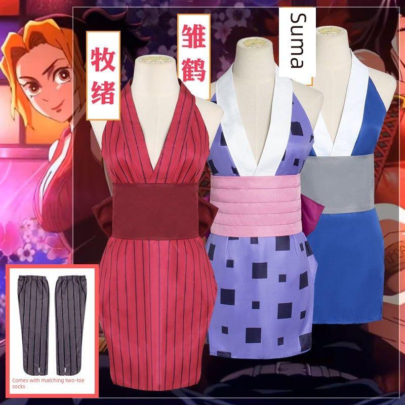 Demon Slayer Cosplay Costume, Demon Slayer Team Uniform, Sound Column Utengen Cosplay, Suma/Chikuraku/Mokuushi Cosplay Costume
