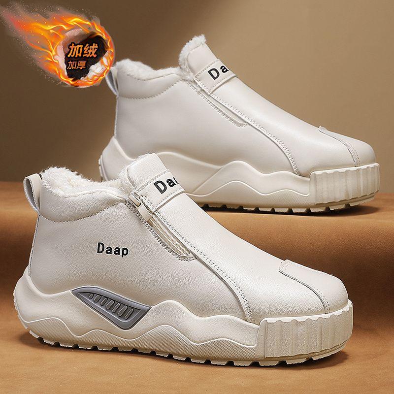 Cotton shoes men's four-season velvet to keep warm, one pedal middle help waterproof fur integrated thick-soled snow boots men