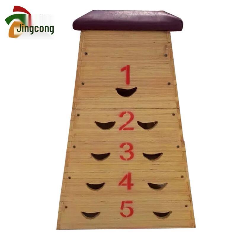 

Jing Cong Pine Wood Gymnastics Vaulting Box