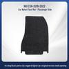 Nio ES6 Car Floor Mats (2019-2022) - Removable Nylon Full Coverage Set Including Trunk Mat