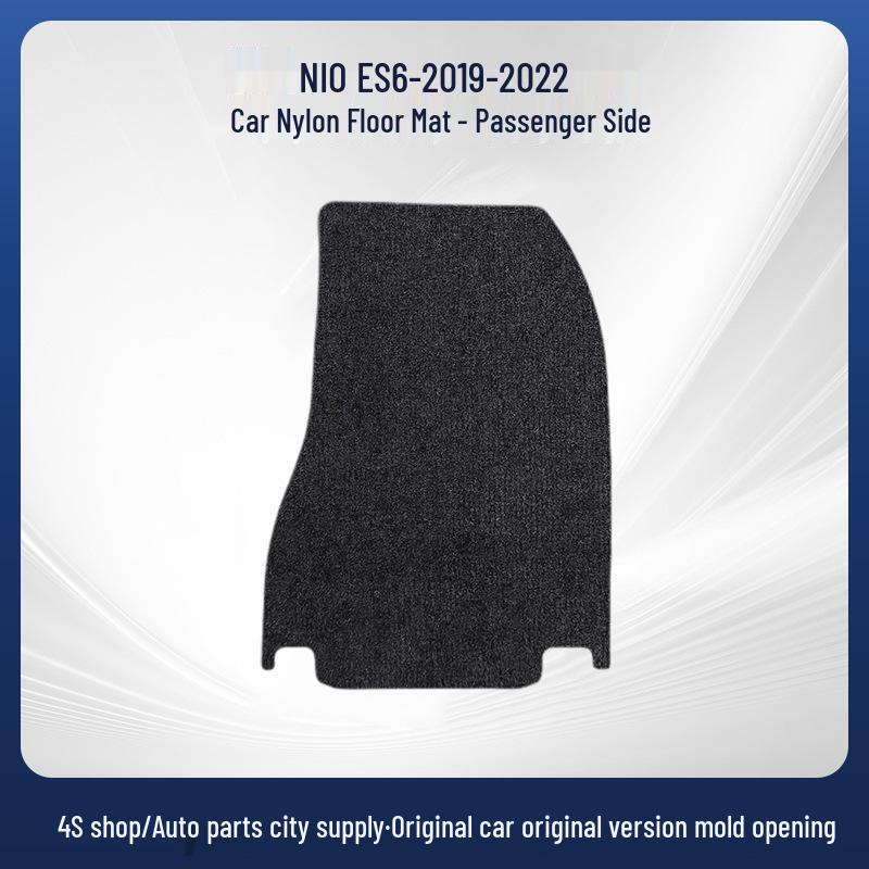 Nio ES6 Car Floor Mats (2019-2022) - Removable Nylon Full Coverage Set Including Trunk Mat