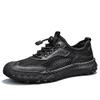 Outdoor Men's Summer Knit Sneakers Lightweight Mesh Shoes Quick-Dry Athletic Shoes Comfortable Treking Footwear Non-Slip Sandals