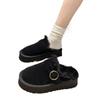 Fashion Women's Shoes 2024 Fashion Closed Toe Women's Slippers Winter Plush Fleece for Warmth Solid Platform Casual Comfortable Slippers