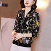 Women's Trendy Plus Size Summer Sunscreen Jacket - Light Baseball Style