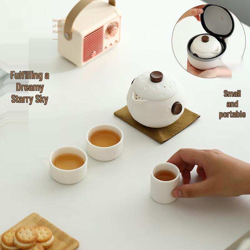 Haolaibao Portable Travel Tea Set - One Pot, Three Cups