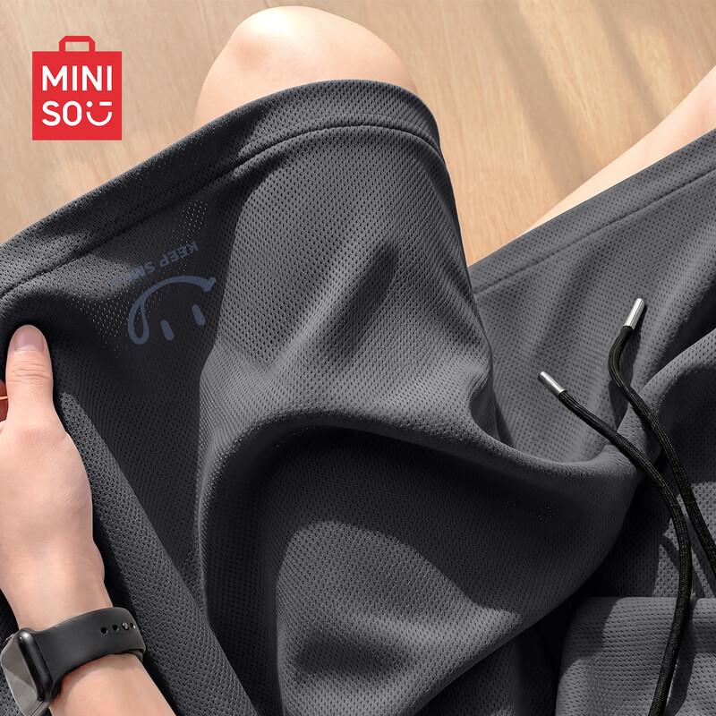 MINISO Men s Ice Silk Quick-Dry Mesh Sport Shorts 3XL