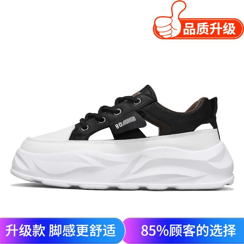 Shoes Spring New Student Campus Youth Style Leather Surface Casual Shoes Thick Sole Heightening Sports Super Shoes