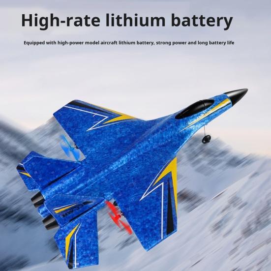 

Пінопластовий іграшковий літак із дистанційним керуванням і фіксованим крилом Літак для початківців зі світлодіодним освітленням синій