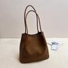 Fashionable, Niche, Unique Underarm Bag, Hand-held Woven Bag, Trendy and Simple Crossbody Tote Bag