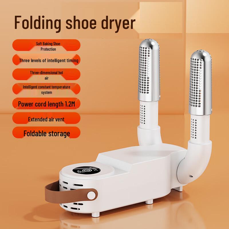 OLOEY Foldable Shoe Dryer Dehumidifier