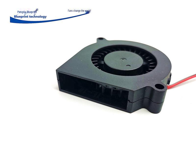 Brand New 6015 6CM 12V Turbine Blower, Large Mouth Design, Double Ball Bearing for Enhanced Heat Dissipation