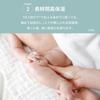 Pigeon Fill Baby Repair Baby Milk Lotion Highly Moisturizing 380g