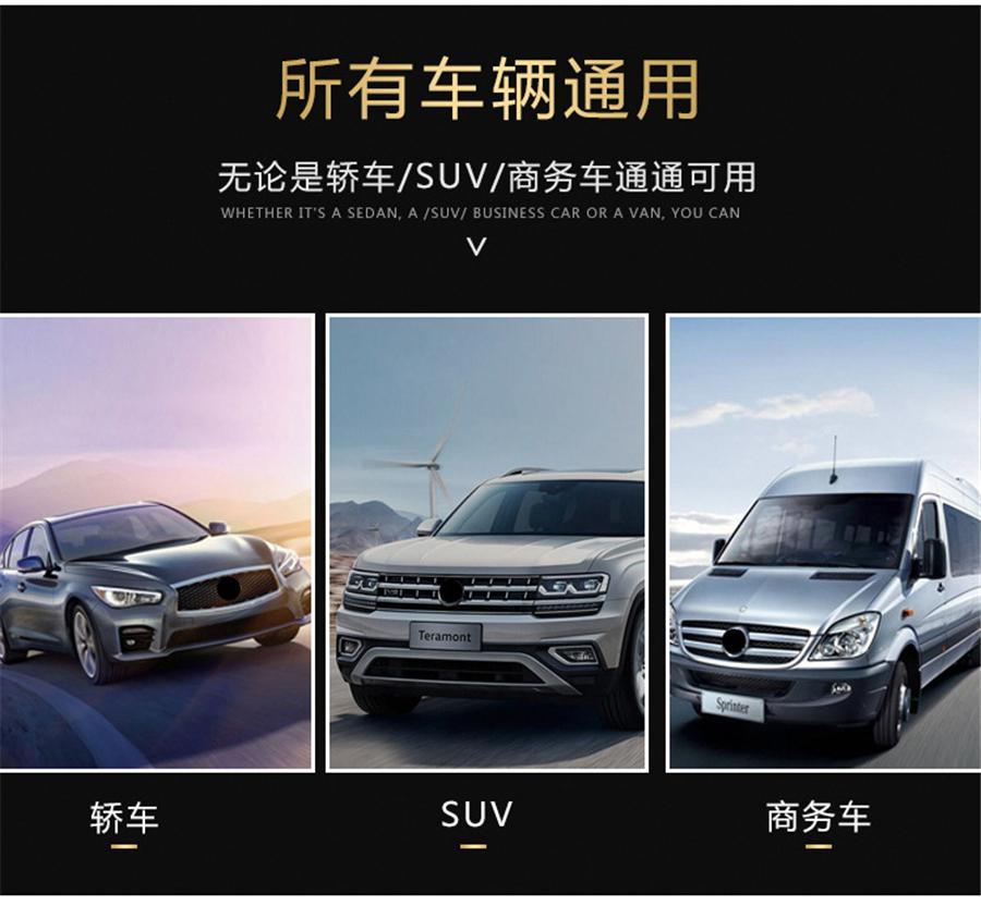 1.8 m Car Rubber Sealer, Car Window Sealer, Roof Rubber Sealer, Windscreen Protection Strips for Trim, Car front and rear Windscreen Spoiler