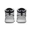 (PS) Air Jordan 1 Mid SE 'Elephant Toe' Kids' DM6215-016