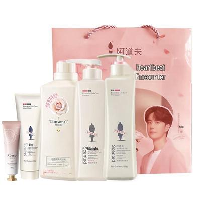 Adolph Moisturizing Hair & Body Wash Set