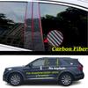 For Ford Explorer 2002- -2024 Car PC Material Pillar Post Cover Door Trim Window Molding Sticker Plate Accessories