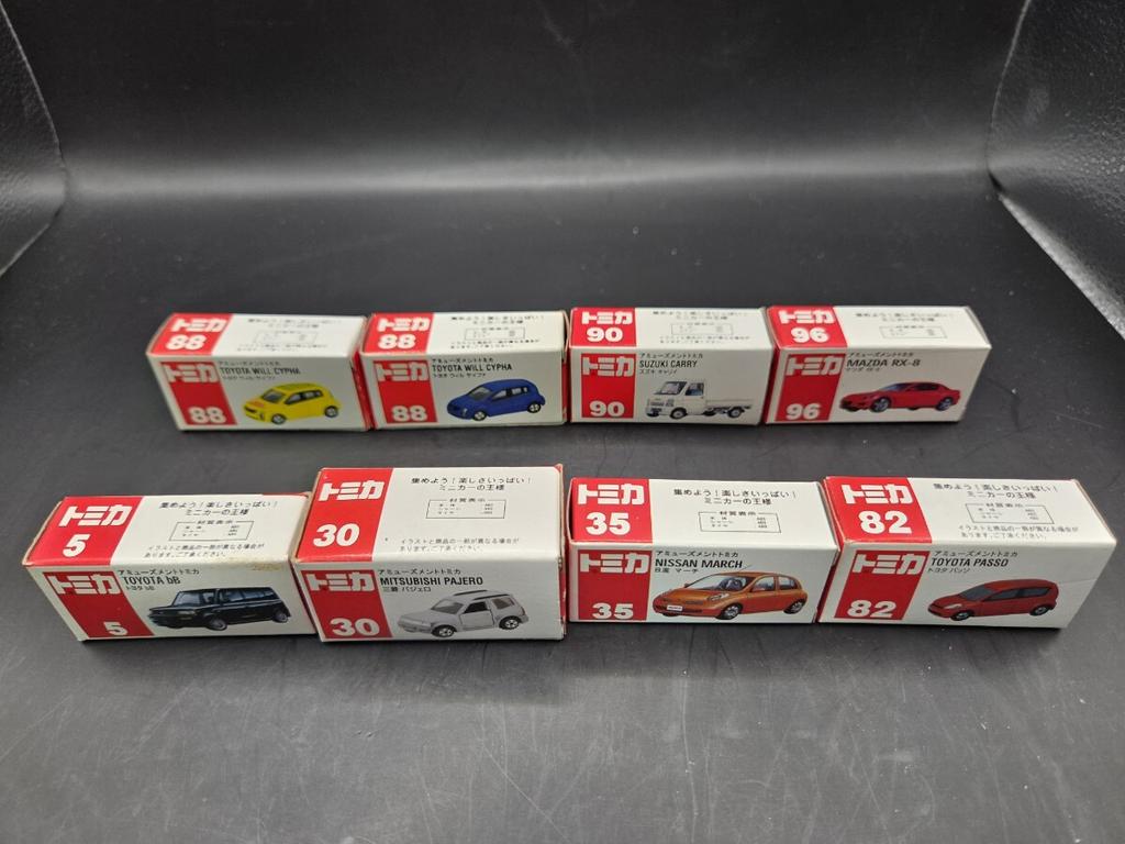 Tomica Am Ment Tomica Set 8-car (bulk Sale)