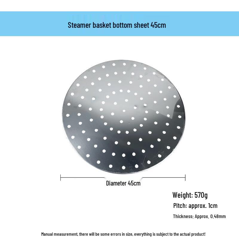 Di Rui En Stainless Steel Round Steamer Plate