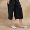 Women's High-Waist Cropped Wide-Leg Suit Pants