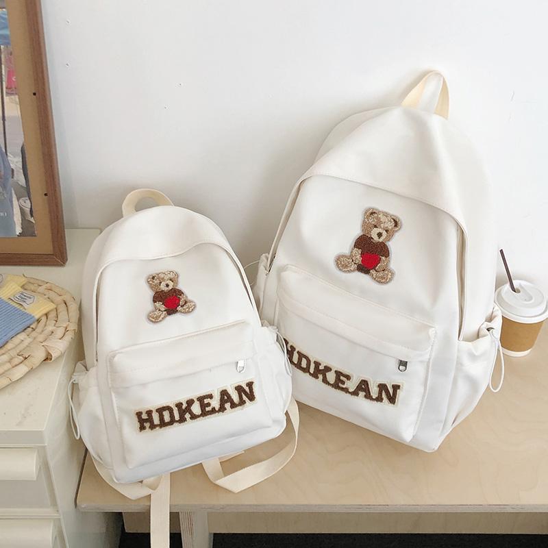Women's Lightweight Large Capacity School Bag Bear Backpack Junior High School Student Backpack