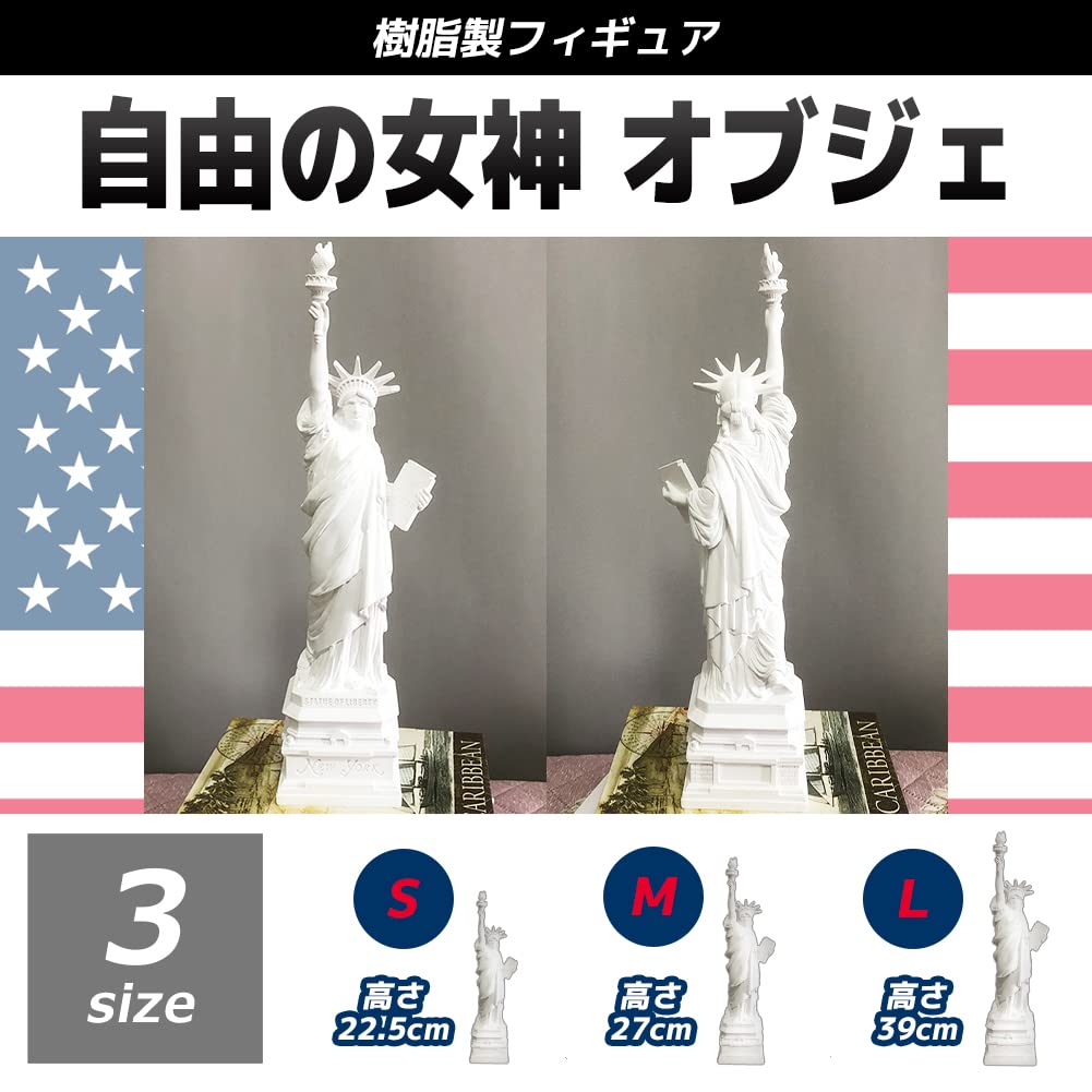 FUPUTWO Statue of Liberty Plaster Statue Figurine American Interior Object Replica (L)