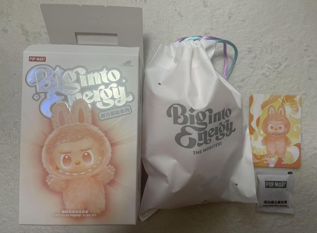 [USED] BTS V's Favorite Love Energy Plush Pendant HAPPINESS