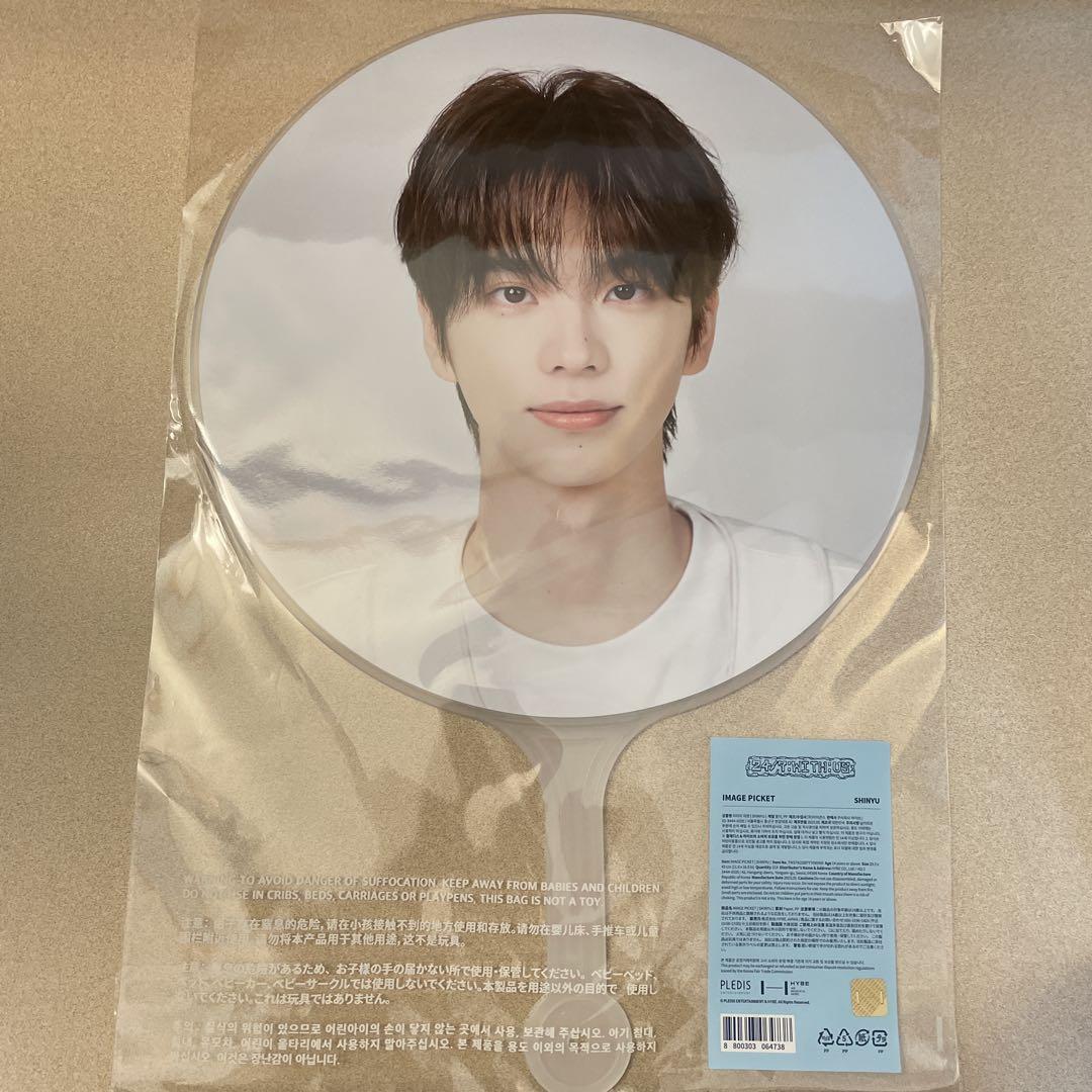 

[USED] TWS Shinyu Seoul Concert 24/7: WITH: US Fan