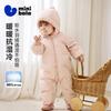 Minibala Baby Girls' 2025 Winter Down Romper