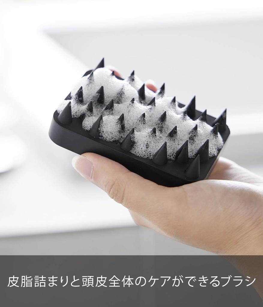 Yamazaki Magnetic Scalp Massage Hard x x Floating Scalp Head 1772 Brush, Type, Black, Approx. W6.5 D8.5 H2.8cm, Tower, Storage, Brush, Massager,