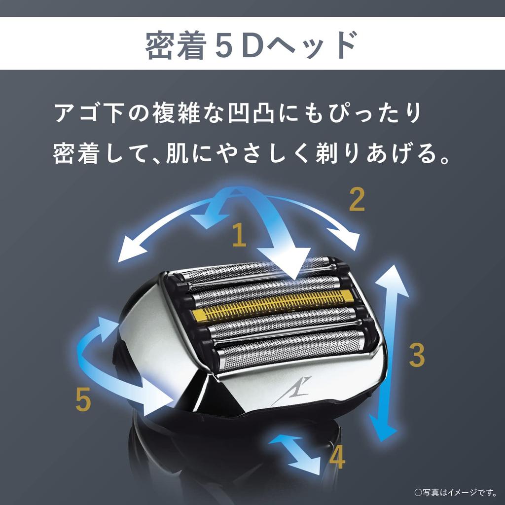 Panasonic Ram Dash PRO Shaver 5 Blades Fully Automatic Cleaning Hard Case Included Bath Shaving Silver Men's Charger/Semi ES-LV9W-S