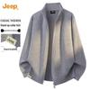 Men's Minimalist Stand-Collar Knit Cardigan