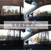 UNG Car Window Net, Insect Repellent, Car Sunshade, Sleeping in the Car, Room Darkening,