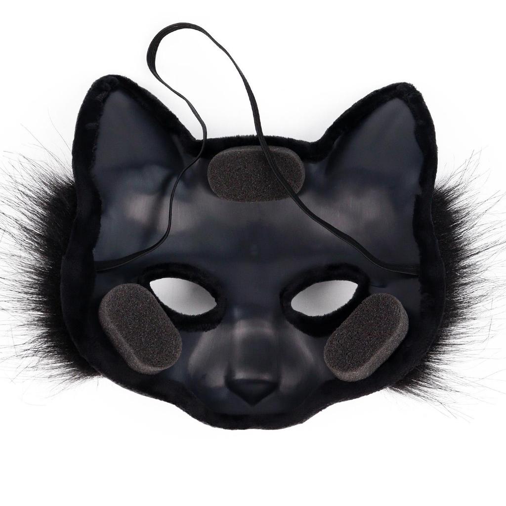 Halloween Fox Tail & Mask Set - Masquerade Accessories for Cosplay