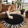 French Round Carpet High-End Living Room Bedroom Bedside Dirt-Resistant And Easy To Take Care Of Non-Slip Floor Mat Rocking Chair Carpet