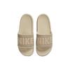Nike Men's Offcourt Slide Khaki Rattan BQ4639-201