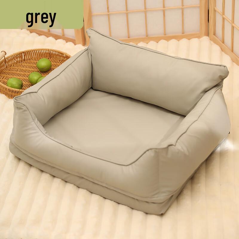 Leather Pet Sofa Dog Bed