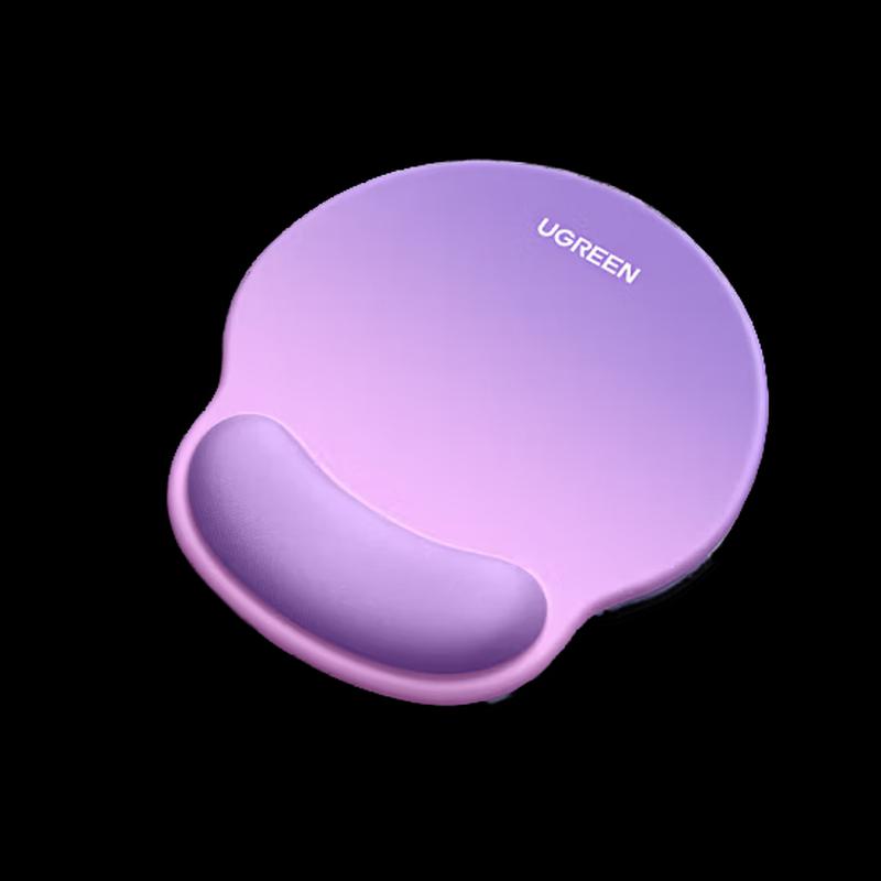Ugreen LP668 Ergonomic Memory Foam Mouse Wrist Rest