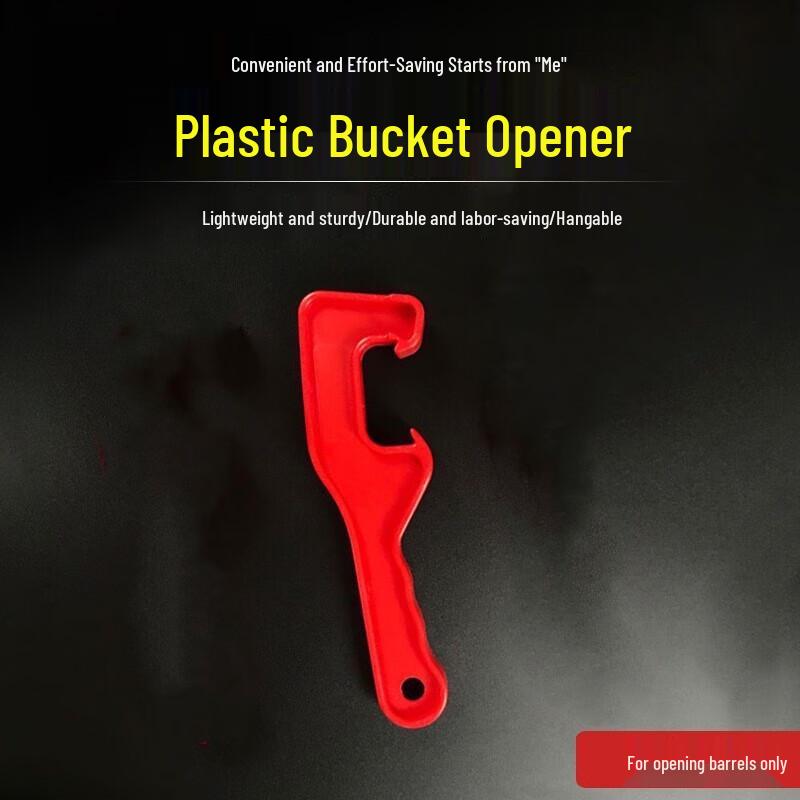 

Plastic Bucket Lid Opener Wrench CN plug (adapter included)