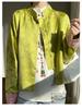 Women's Retro Satin Mandarin Collar Cardigan - Loose Fit, Light National Style Tang Jacket