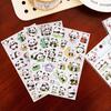 Kawai Stationery Cartoon Panda Stickers Student Cute DIY Guka Hand Account Material Girl Heart Cup Decoration School Supplies