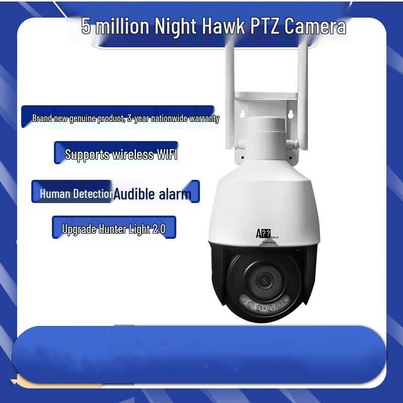 

Uniview 5MP Blacklight Full-Color WiFi PTZ Camera