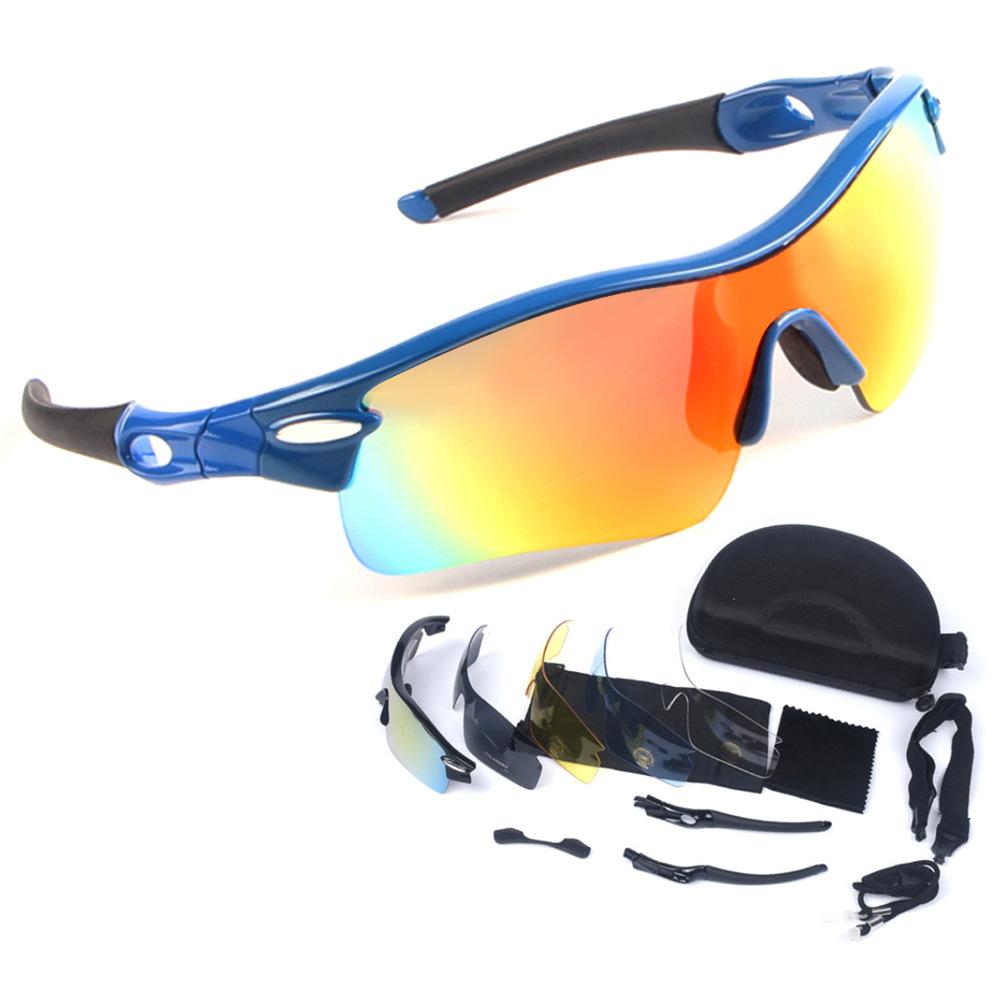 Polarized riding glasses 5-piece set Mountain bike off-road goggles Sports sunglasses Protective goggles