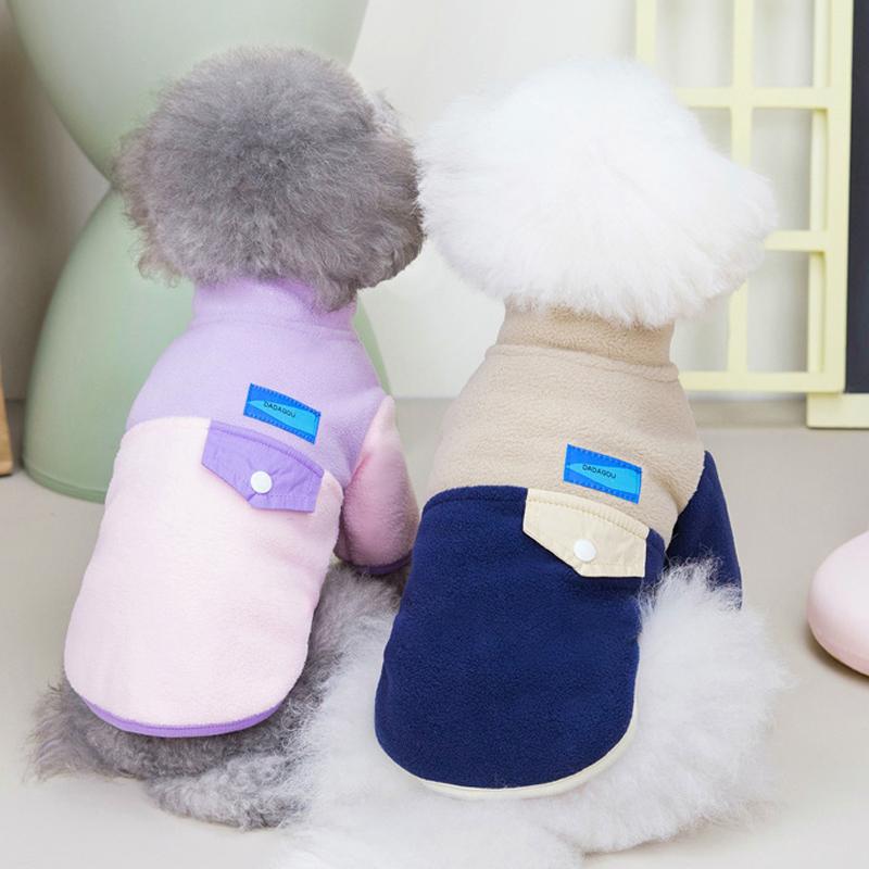 Winter Warme Hundemantel Jacke Fleece Hundekleidung für kleine Hunde Weiche Hundekleidung Welpenkleidung Chihuahua Kleidung Heimtierbedarf