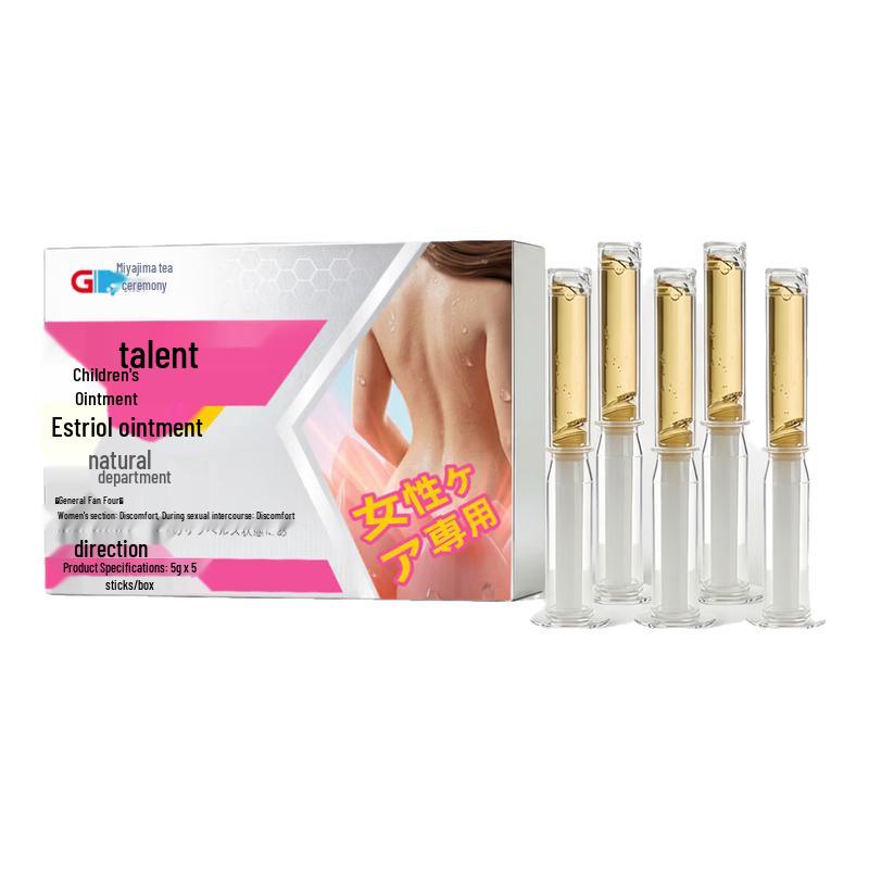 Крем с эстриолом Gongdao Pharma