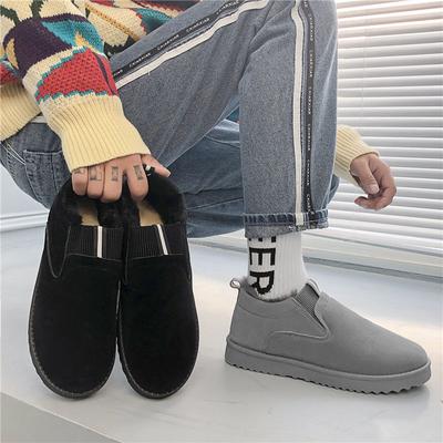 Men Winter Shoes Plus Velvet Warmth Thick Non-slip Cotton Shoes Male Casual Slip-on Warm Shoes Footwear