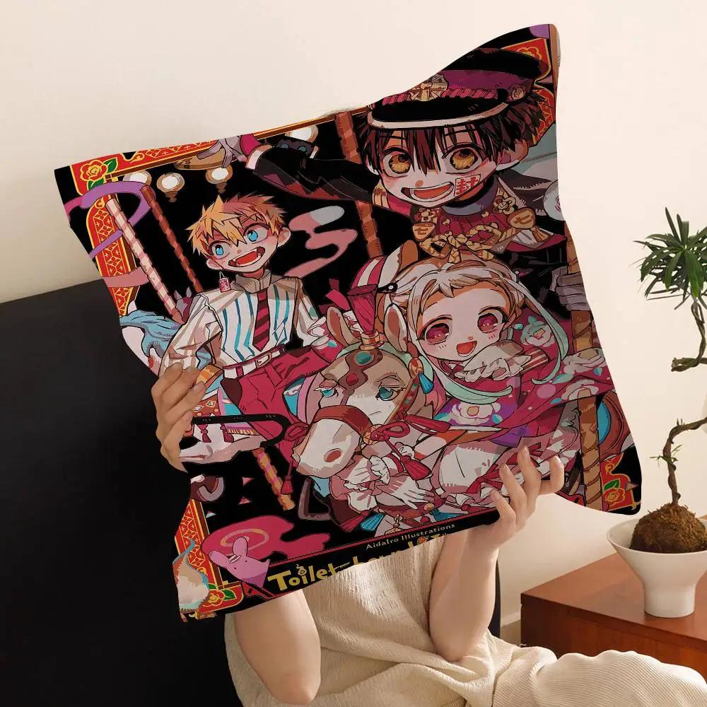 T-Toilet B-Bound Hanako-kun Dekorative Raumästhetik Kissenbezug Heimdekor Schlafzimmer Sofa Bett Couch Kissenbezug 45x45