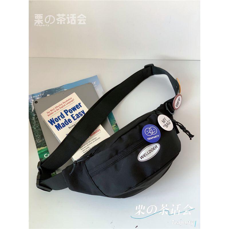 

INS Japanese Trendy Easiest for Match Student Cycling Chest Bag Black